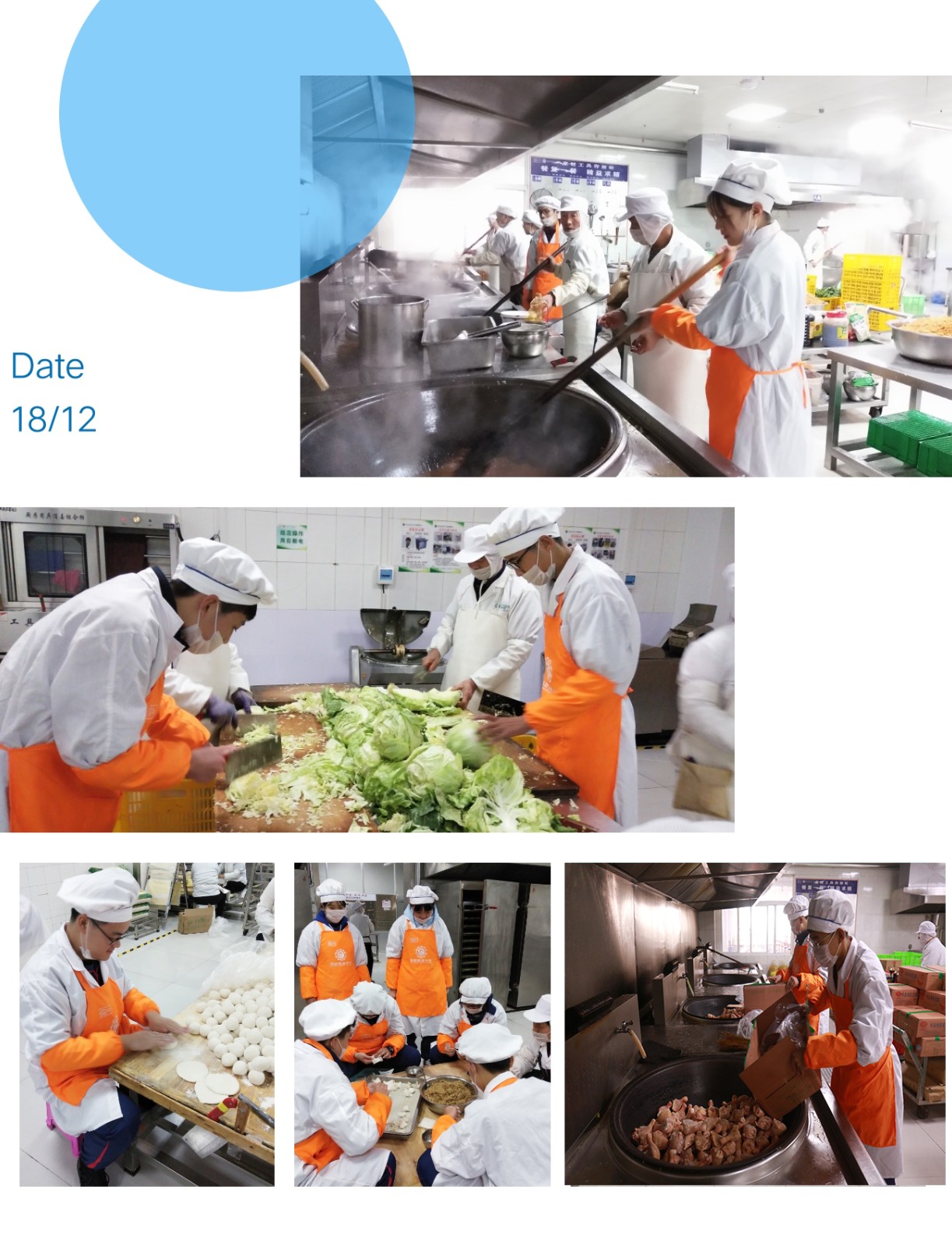 null 微信图片_201812130941310.jpg