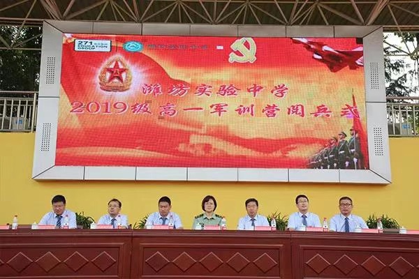 微信图片_20190912131201.jpg
