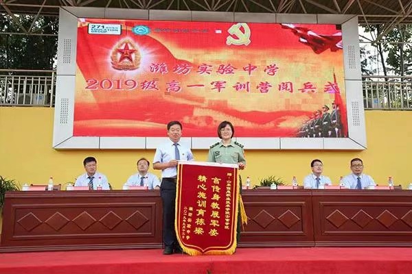 微信图片_201909121312018.jpg