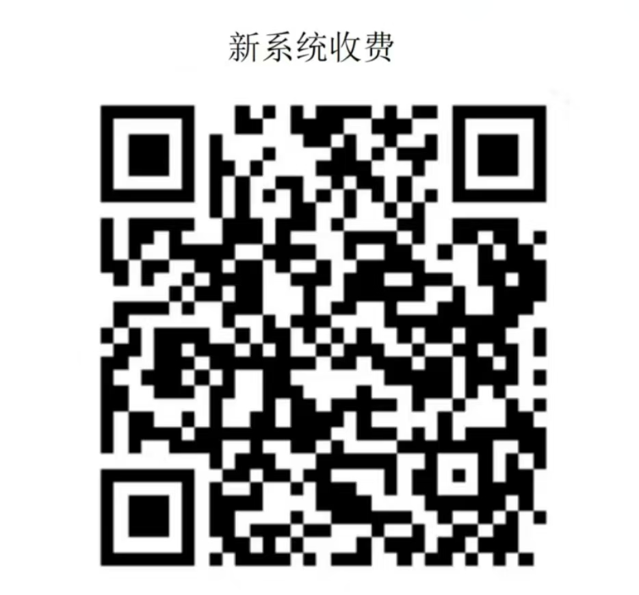 图片2(1).png